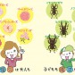 ranking image