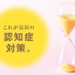ranking image