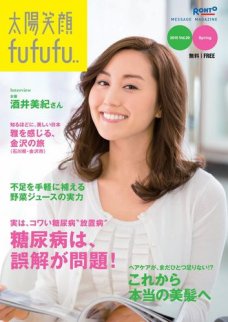 vol.20/2015 SPRING