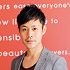 今野亮平先生