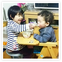 スマイルアルバム