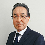 大西邦男 先生