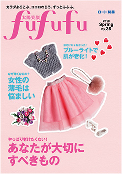 vol.36/2019 SPRING