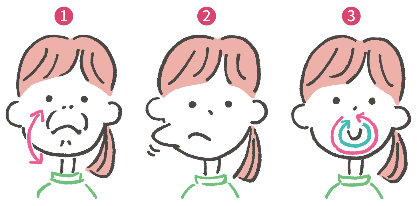 ドライマウス対策として唾液の分泌を促す舌体操のイラスト