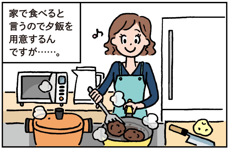 娘のために夕食を用意する母親