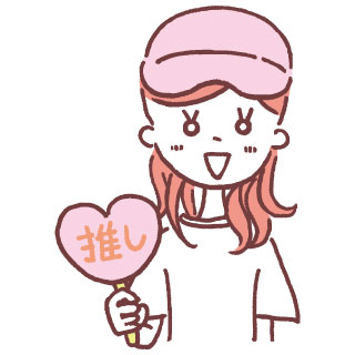 うちわを持って「推し活」を楽しむ女性のイラスト