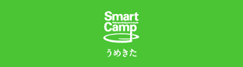 Smart camp うめきた