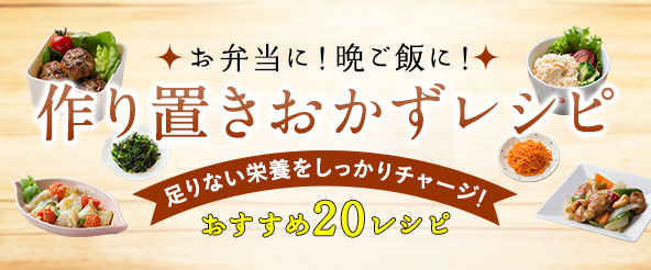 りんご | ロート製薬 太陽笑顔fufufu