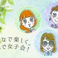 ranking image