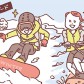 ranking image